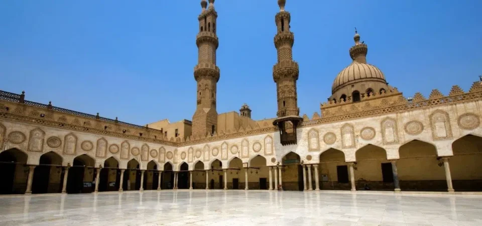 Islamic Cairo