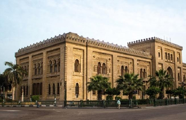 Museum of Islamic Art