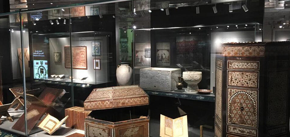 Museum of Islamic Art