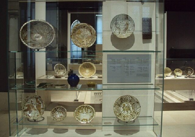 Museum of Islamic Art