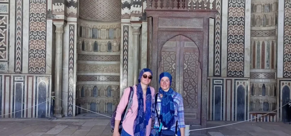 Islamic Cairo