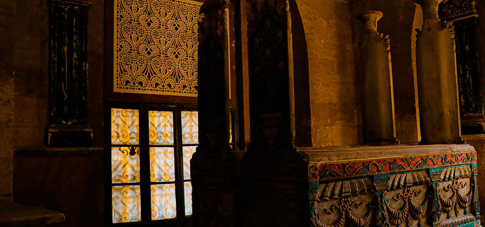 Islamic Cairo