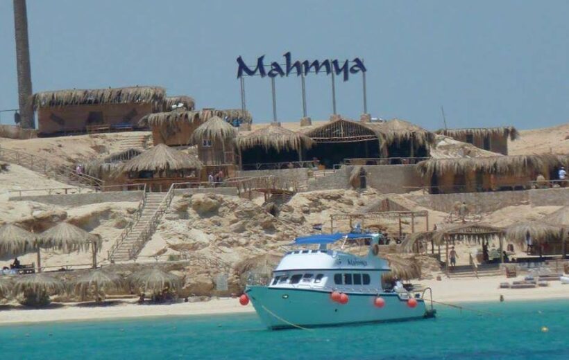 Tour da Hurghada all'isola di Mahmya (Giftun) nel Mar Rosso