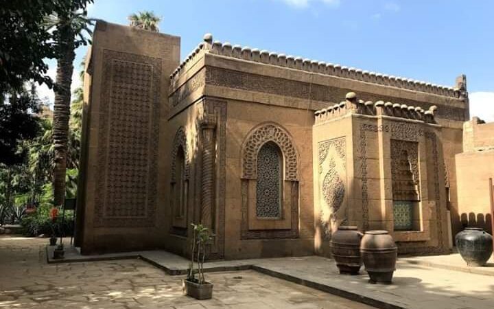 Prince Muhammad Ali Palace - Manial Palace