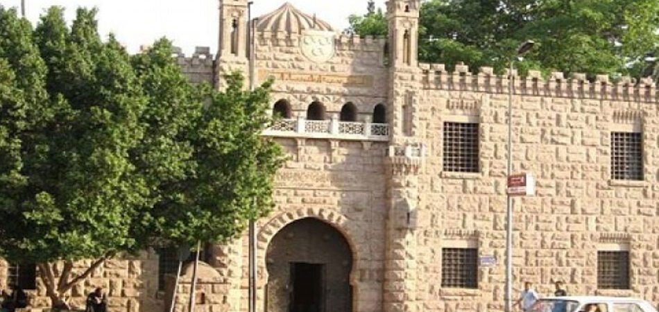 Prince Muhammad Ali Palace - Manial Palace
