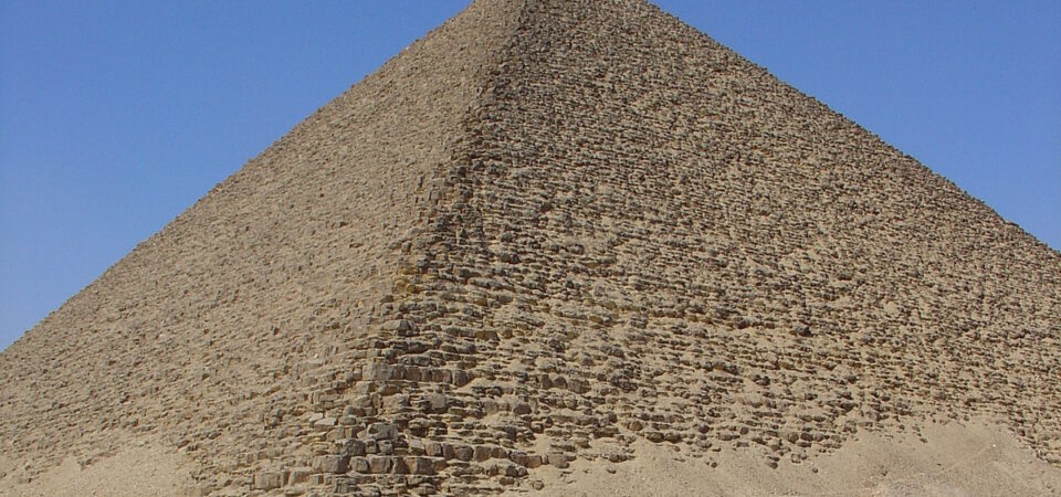 Dahshur Pyramid