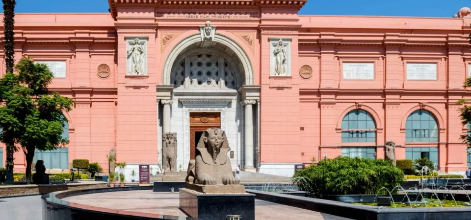 Musée égyptien