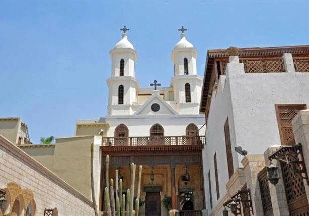 Hanging Church