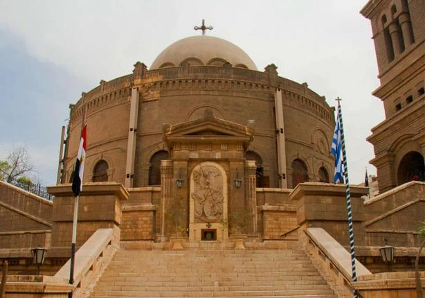 Coptic Cairo