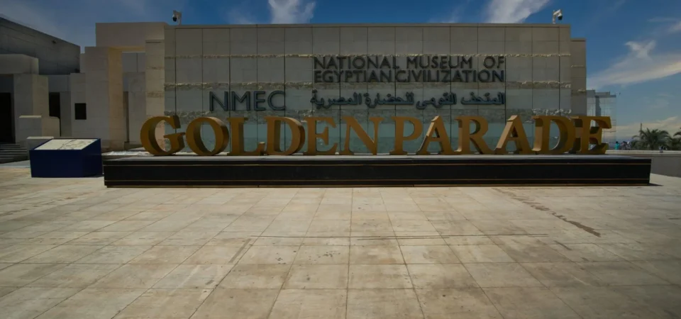 The National Museum of Egyptian Civilization