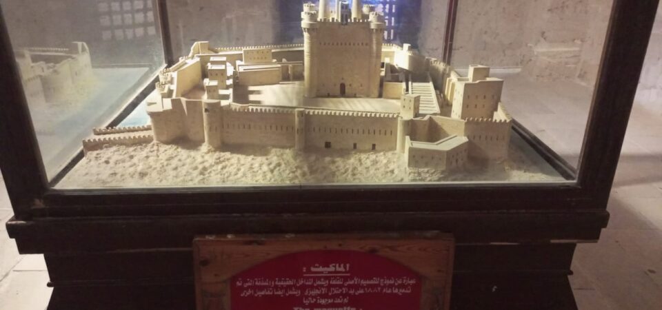 Citadelle de Qaitbay