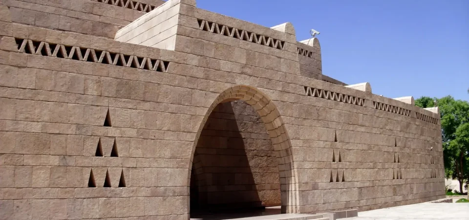 Nubian Museum