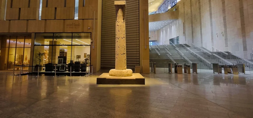 Musée égyptien grandiose