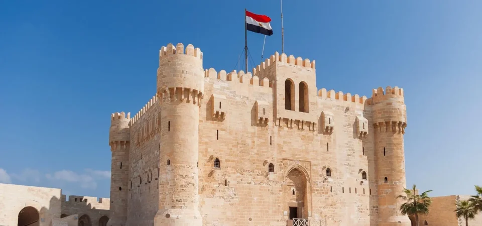 Citadelle de Qaitbay