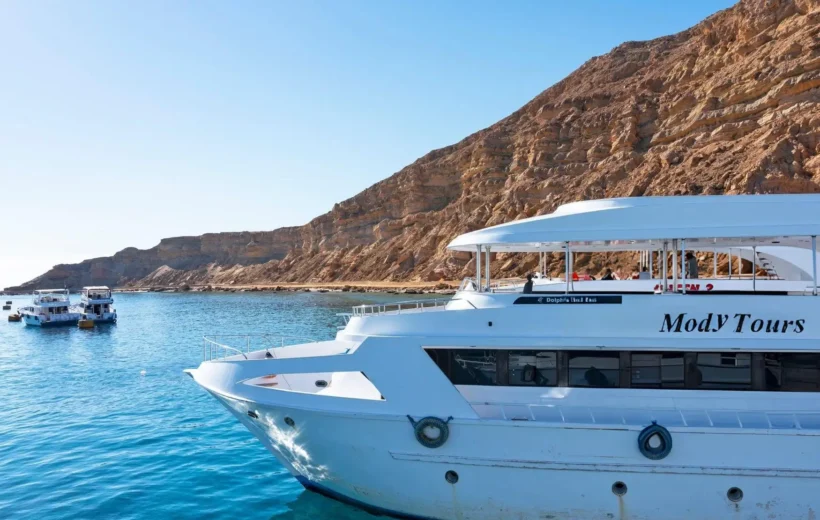Ras Mohamed & White Island From Sharm El Sheikh