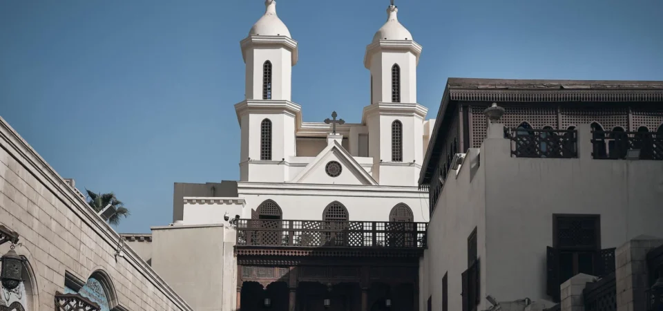Hanging Church