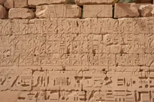 Égypte ancienne et la civilisation égyptienne
