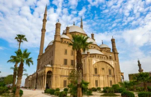 Cité du Caire, la capitale de l'Égypte